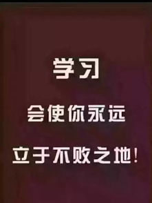 全国通用幼儿园园长资格证培训名额预定中通州宋庄报名处