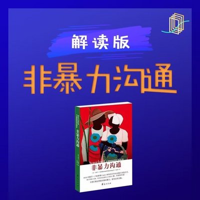 国学人文大叔节目全集 国学人文大叔的作品mp3全集在线收听 蜻蜓fm